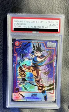 2026年最新】悟空 scr psa10の人気アイテム - メルカリ