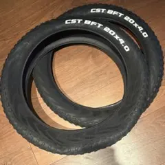 2026年最新】super73 パーツの人気アイテム - メルカリ