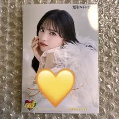 2026年最新】菅田愛貴 サインの人気アイテム - メルカリ