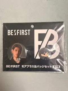 2026年最新】be:first 缶バッジの人気アイテム - メルカリ