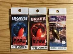 2026年最新】放流 神山の人気アイテム - メルカリ