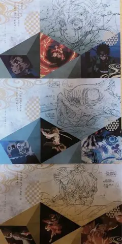 2026年最新】遊郭編 ランチョンマットの人気アイテム - メルカリ