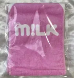 2026年最新】佐野勇斗 タオルの人気アイテム - メルカリ