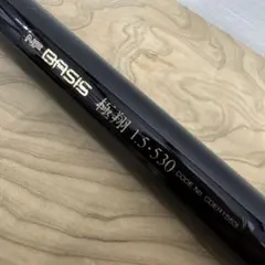 2026年最新】nft 極翔の人気アイテム - メルカリ