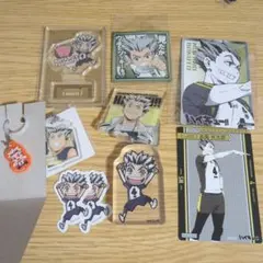 木兎光太郎 まとめ売り | Покупки на Mercari | через посредника с