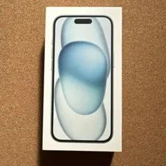 2026年最新】iPhone15 本体 128 未開封の人気アイテム - メルカリ