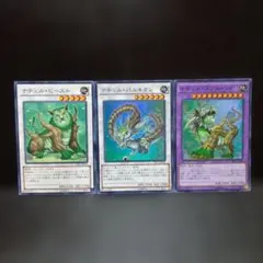 2026年最新】ナチュル・エクストリオの人気アイテム - メルカリ