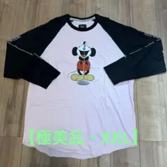 2026年最新】ナンバーナイン 半袖 パーカーの人気アイテム - メルカリ