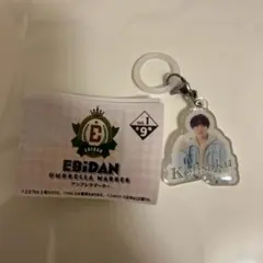 2026年最新】小泉光咲の人気アイテム - メルカリ