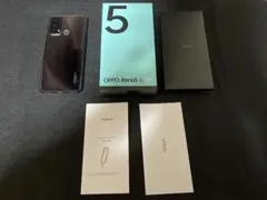 2026年最新】oppo reno5 a 本体の人気アイテム - メルカリ