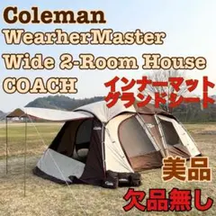 2026年最新】ウェザーマスター コーチの人気アイテム - メルカリ