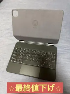 2026年最新】IPad air 第5世代 キーボード 純正の人気アイテム - メルカリ