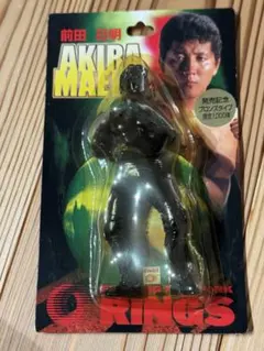 2026年最新】前田日明 フィギュアの人気アイテム - メルカリ