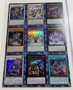 2026年最新】アンカットシート 遊戯王の人気アイテム - メルカリ