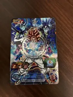 2026年最新】ゴジータgt mm6の人気アイテム - メルカリ