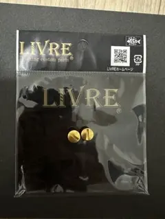 2026年最新】スクイッドマニア マッドクロウの人気アイテム - メルカリ