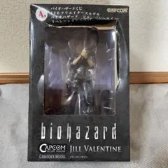 2026年最新】バイオハザードくじ a賞の人気アイテム - メルカリ