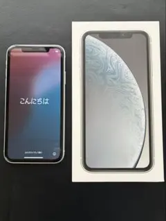 2026年最新】iphone 水没した ジャンクの人気アイテム - メルカリ