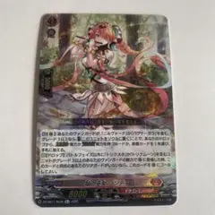 2026年最新】焔の巫女 シンディの人気アイテム - メルカリ