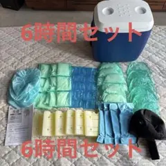 2026年最新】愛帽 アイスジャパンの人気アイテム - メルカリ