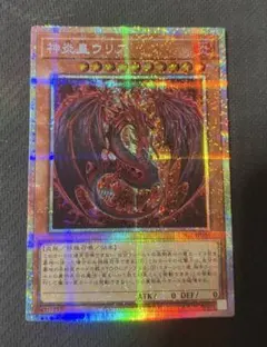 2026年最新】ウリア シークレットの人気アイテム - メルカリ