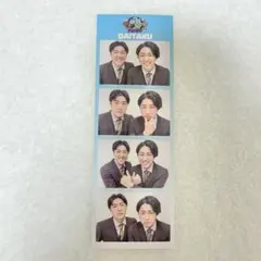 2026年最新】ダイタクの人気アイテム - メルカリ