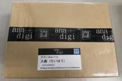 2026年最新】ガレージキット アズールレーンの人気アイテム - メルカリ