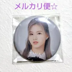 2026年最新】twiceサナ缶バッチの人気アイテム - メルカリ