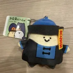 2026年最新】お文具 キョンシーの人気アイテム - メルカリ