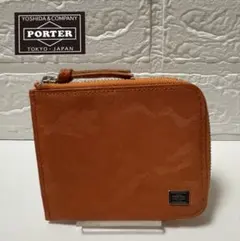 2026年最新】porter財布 迷彩の人気アイテム - メルカリ