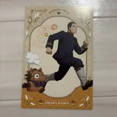 2026年最新】フォーゼ 宇佐美の人気アイテム - メルカリ