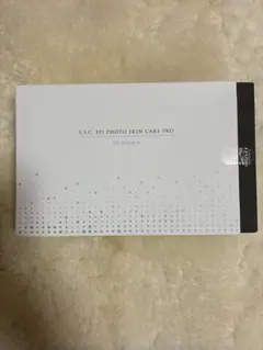 2026年最新】エピフォトスキンケアプロの人気アイテム - メルカリ