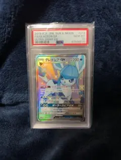 2026年最新】グレイシアgx ssr psa10の人気アイテム - メルカリ