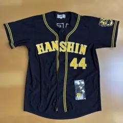 2026年最新】阪神タイガース 梅野 ユニフォームの人気アイテム - メルカリ