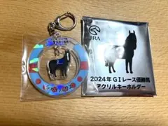 2026年最新】Welcomeチャンス イクイノックスの人気アイテム - メルカリ