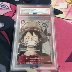 2026年最新】ワンピース 25周年エディション psa10 連番の人気アイテム