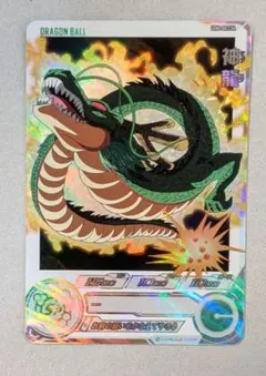 2026年最新】スーパードラゴンボールヒーローズ ugm3-sec3 神龍の人気