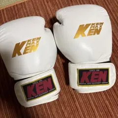 2026年最新】KEN グローブ ボクシングの人気アイテム - メルカリ