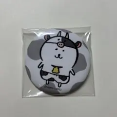 2026年最新】自分ツッコミくま ハッピーバッグの人気アイテム - メルカリ