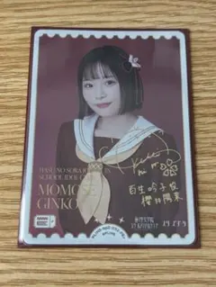 2026年最新】ラブカ サインの人気アイテム - メルカリ