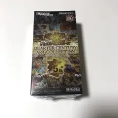 2026年最新】クォーターセンチュリー シュリンク付きの人気アイテム