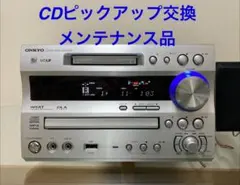 2026年最新】ONKYO FR-N7Xの人気アイテム - メルカリ
