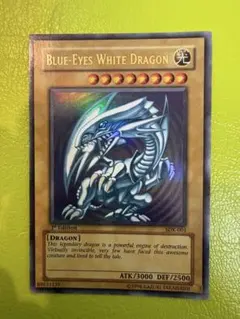 2026年最新】遊戯王 ストラクチャーデッキ 海馬の人気アイテム - メルカリ