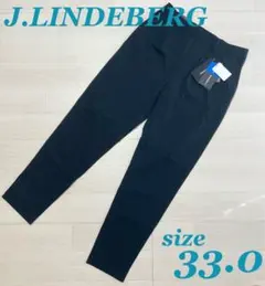2026年最新】jリンドバーグ パンツの人気アイテム - メルカリ