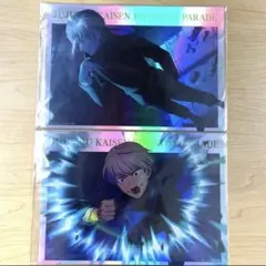 2026年最新】ポートレート 呪術の人気アイテム - メルカリ