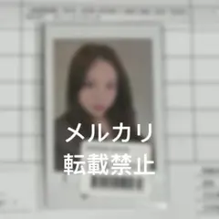 2026年最新】twice直筆サイン入りチェキの人気アイテム - メルカリ