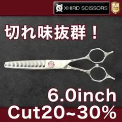 2026年最新】セニング30の人気アイテム - メルカリ