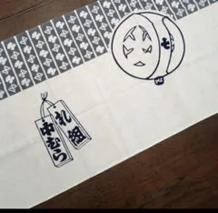 2026年最新】江戸消防記念の人気アイテム - メルカリ