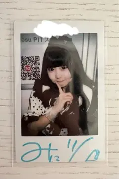 2026年最新】サイン入りチェキの人気アイテム - メルカリ