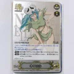 2026年最新】BLEACH SOUL CARD BATTLEの人気アイテム - メルカリ